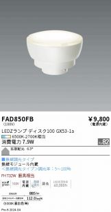 FAD850FB