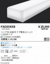 FAD854XB