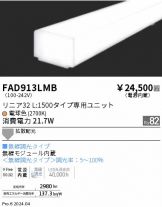 FAD913LMB