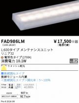 FAD986LM