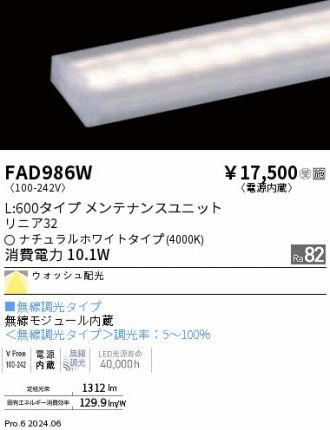 FAD986W