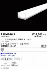 RAD684WA