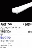 RAD684WWB