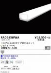 RAD685WWA