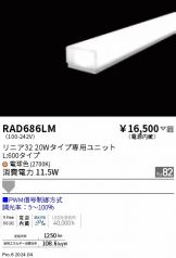 RAD686LM