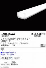 RAD686WA