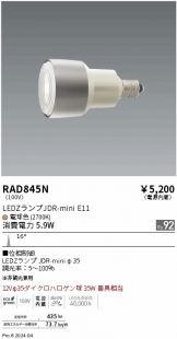 RAD845N