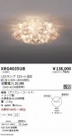 XRG4035UB