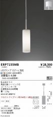 ERP7155MB