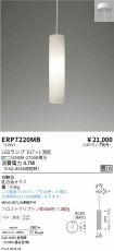 ERP7220MB