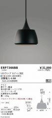 ERP7366BB