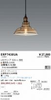 ERP7438UA