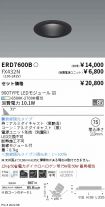 ERD7600B-...