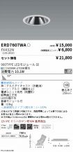 ERD7607WA...