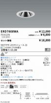 ERD7608WA...