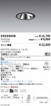 ERD8484B-...