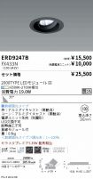 ERD9247B-...