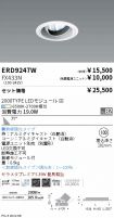 ERD9247W-...