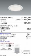 ERD7142WA...