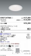 ERD7147WA...