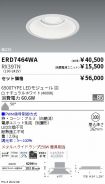 ERD7464WA...