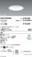 ERD7685WA...