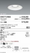 ERD7719WA...