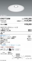 ERD7720W-...