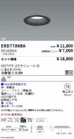 ERD7786BA...