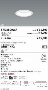 ERD8809WA-RX361NA