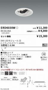 ERD6030W-RX361NA