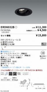 ERD6032B-FX392NA