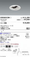 ERD6032W-...