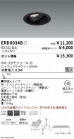 ERD6034B-...