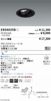 ERD6035B-...