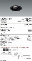 ERD6035B-...