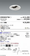 ERD6037W-...