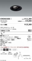 ERD6038B-...