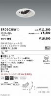 ERD6038W-...