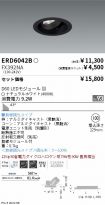 ERD6042B-...