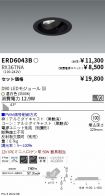 ERD6043B-...