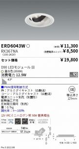 ERD6043W-RX367NA