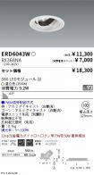 ERD6043W-...