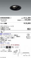 ERD6044B-...