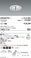 ERD6070S-...