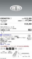 ERD6070S-...