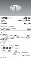 ERD6074S-...