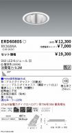 ERD6080S-...