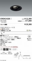 ERD6142B-...