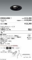 ERD6149B-...